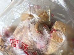 -宫廷糕点铺