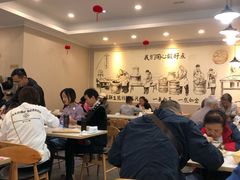 大堂-上海紫彤友联生煎(金沙井店)