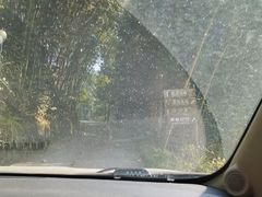 -重庆雨台山风景区