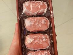 -好利来(牡丹园店)