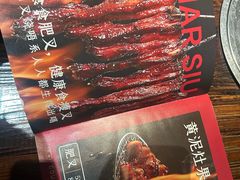 -广府乡下·饭庄(新港东路店)