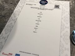 -Hurricane's Grill 飓风牛排