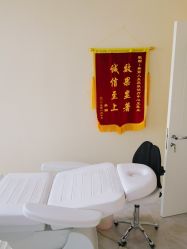-美丽人生祛斑扁平疣汗管瘤中心