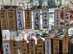 -宝塘茶楼