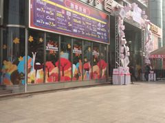 -新世界百货(顺义店)