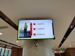 -美年大健康体检中心(浦东美张分院)
