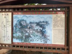 -韩文公祠