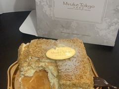 -布歌东京(金融街购物中心店)