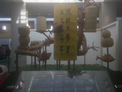 -中国客家博物馆