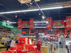 -世纪联华超市(三墩店)