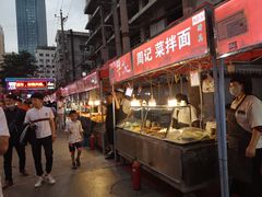 -正宁路小吃夜市