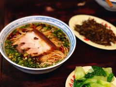 -同得兴 Since·1995 传统苏式面馆(嘉馀坊店)