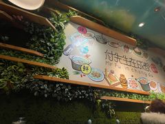 -付掌柜在成都·热炒砂锅集(金禾店)
