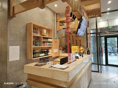 -九田家黑牛烤肉料理(珠江摩尔店)
