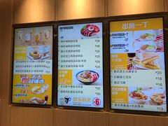 -大家乐(广州荔湾领展广场店)