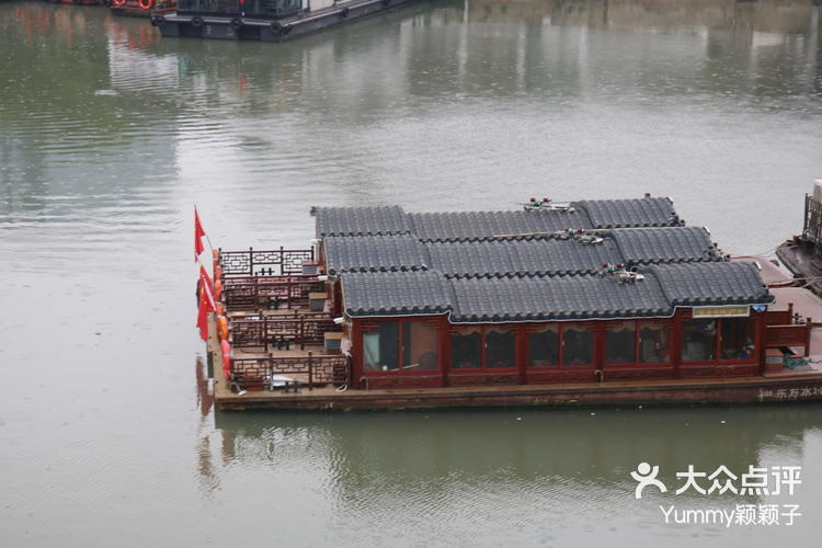 苏州阊门北码头