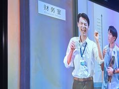 -足本纪·足道 SPA 简餐 洗浴(钱江新城店)