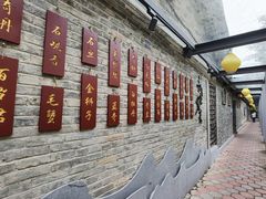 -九龙湾·御膳坊(九龙窠路店)