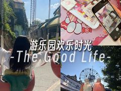 -安吉Hello Kitty乐园