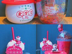 -星巴克臻选(重庆沙坪坝店)