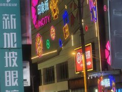 -万达广场(太原街店)