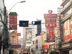 -唐人街(耀华力路)