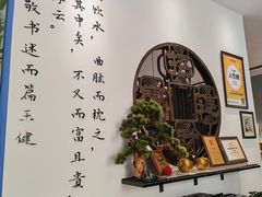 -山海菜馆·海肠捞饭·青岛菜(栈桥店)