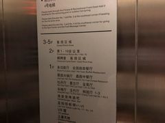-中家鑫园温泉酒店鑫悦汤泉