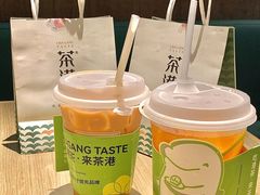-茶港·点心·啫啫煲(群光广场店)