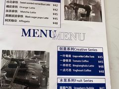 -及象咖啡(卓越世纪中心2楼大堂店)