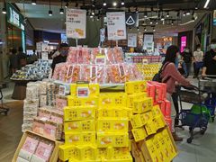 -盒马鲜生(岭南新世界店)