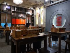 -盟重烧烤(高正街店)