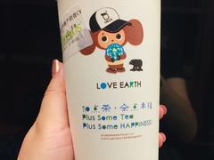 -TPLUS茶家(淮海店)