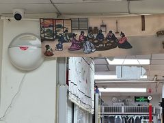 -屋里家延边朝鲜族冷面(南园店)