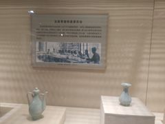 -龙泉青瓷博物馆
