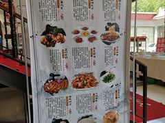 -上庄晋风庄园(上庄店)