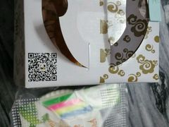 -OL’s Cake鲜荟千层(东风中路店)
