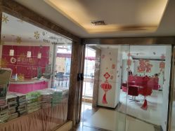 -喜宝母婴月子会所