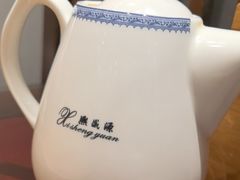 -熙盛源(凤凰街店)