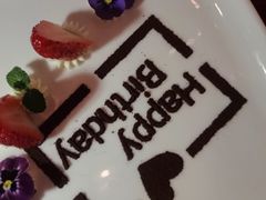 -Kathleen's Waitan 凯圣琳江景西餐厅(外滩店)