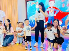 -江门市中天国际艺术幼儿园