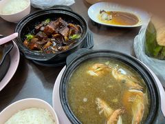 -新记肉骨茶