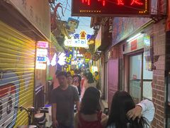 -桥东喜碧海鲜街(水东街店)