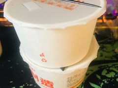 -爷爷不泡茶NOYEYENOTEA(武汉佰港城创始店)