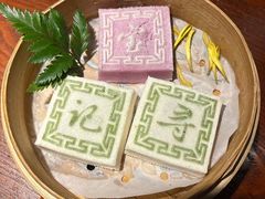 -寻宝记绍兴菜(鲁迅路店)