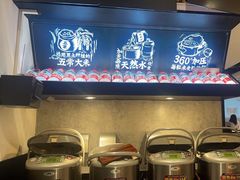 -新太二·鲜料川菜(智慧城广百店)
