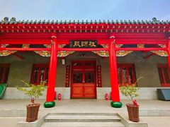 -哈尔滨极乐寺