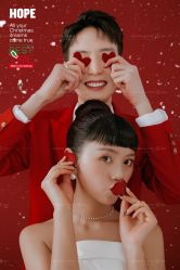 点击看大图 -金夫人婚纱摄影(衡阳店)