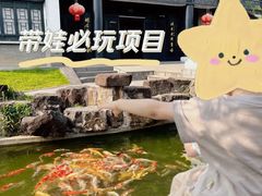 -镇江中国醋文化博物馆