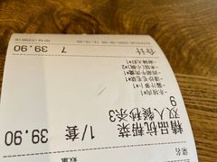 -杭百味·大众精选杭帮菜(西湖音乐喷泉店)